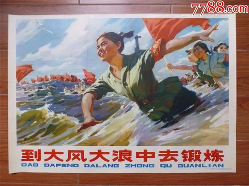 函授能拿到学士学位证书吗